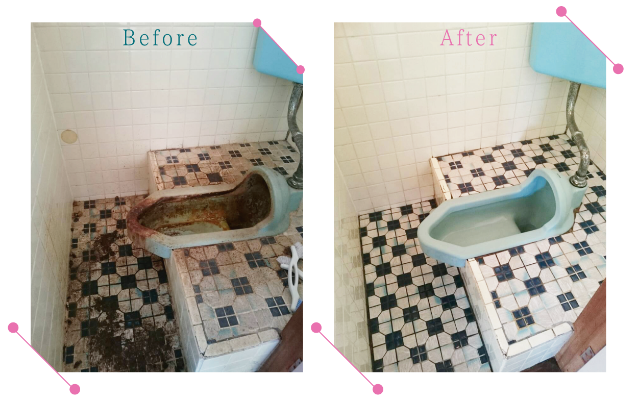 【清掃例】和式トイレ