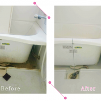 【清掃例】浴室 バスタブ底面（大分市のハウスクリーニングM&m）