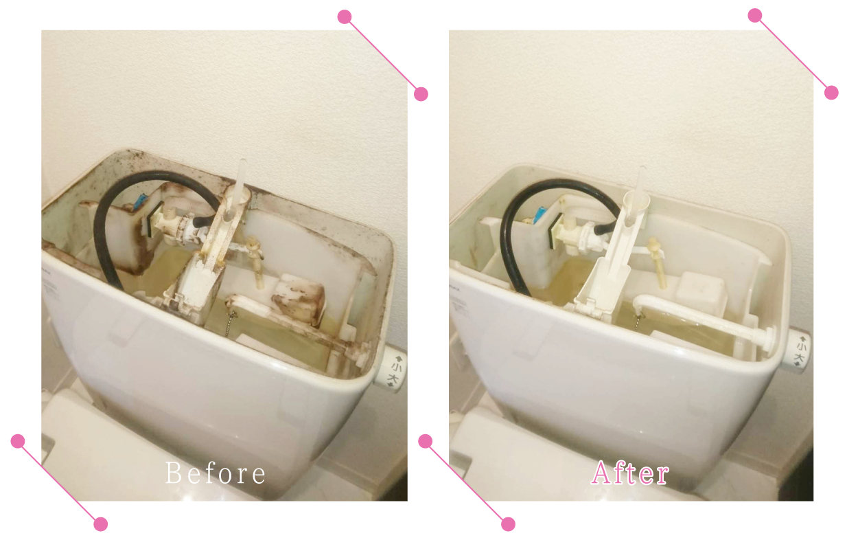 【清掃例】トイレタンク