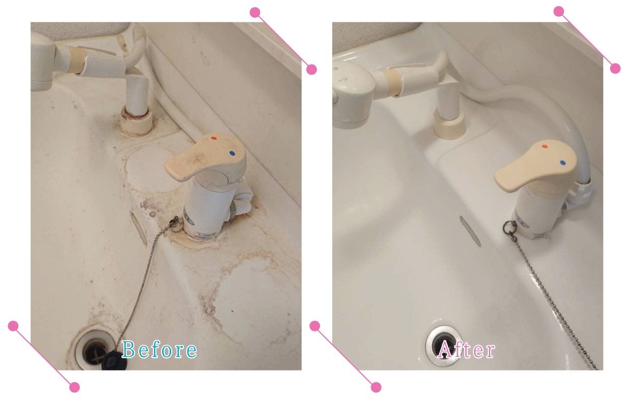 【清掃例】洗面所（大分市のハウスクリーニングM&m）