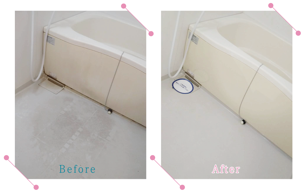 【清掃例】浴室床（大分市のハウスクリーニングM&m）