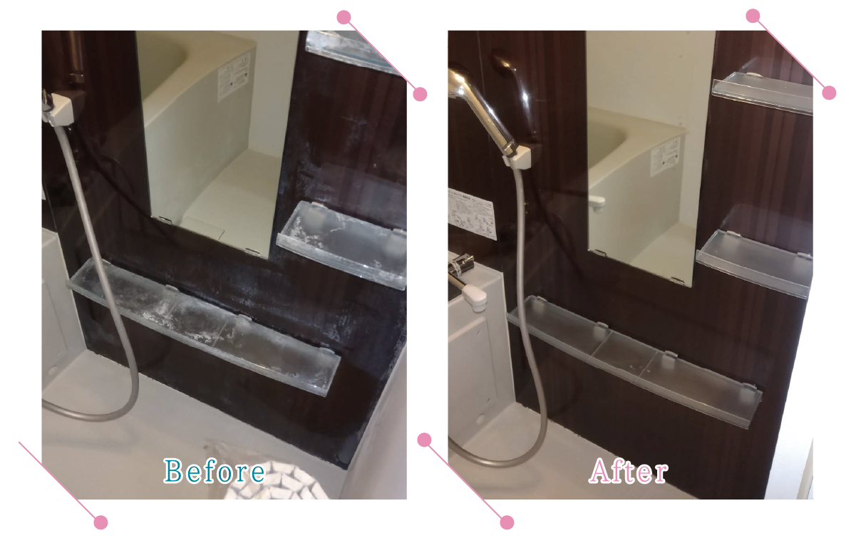 【清掃例】浴室（大分市のハウスクリーニングM&m）