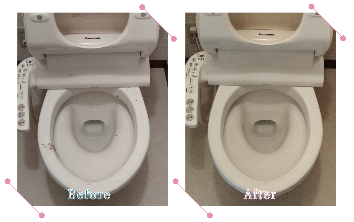 【清掃例】トイレ 便器