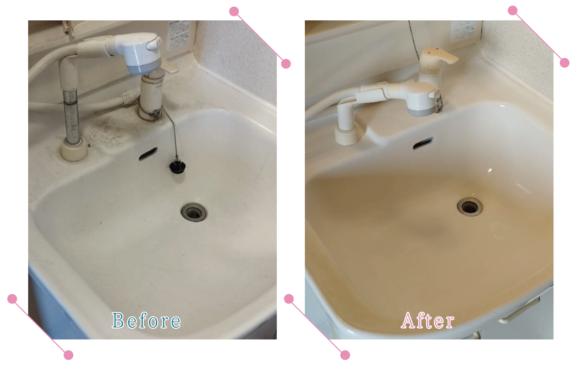 【清掃例】バスルーム洗面所（大分市のハウスクリーニングM&m）